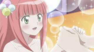 rin-338