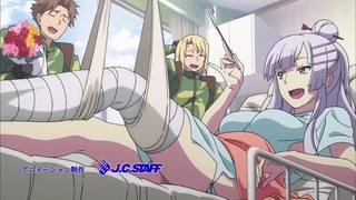 ho (237)