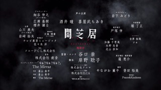yami (58)
