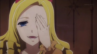 o (8)