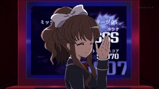 ushi6 (49)