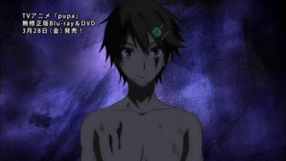 capt_046