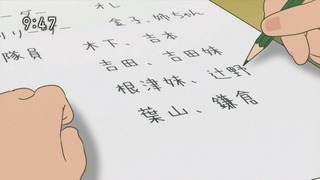 tomoo70_98