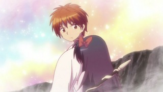 rin-63