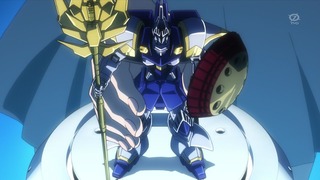 cap (233)