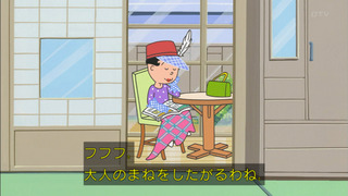 sazae-114