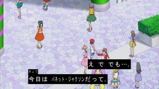 cap (11)