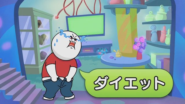 アニメ万国情報館 画像あり Line Town 第8話 はやねはやおき ダイエット 実況 アニメ万国情報館 画像あり Line Town 第8話 はやねはやおき ダイエット 実況