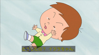 sazae-4
