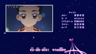 cap (279)