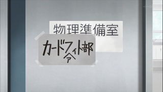 zimage00270-50