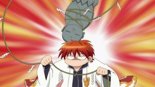 rin-111