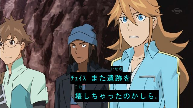 アニメ万国情報館 画像あり 獣旋バトル モンスーノ 第３７話 タヴカガーの騎士 感想