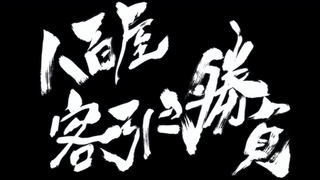 150404-0158340471-1440x810