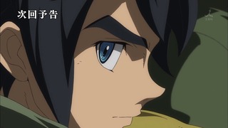 cap (229)