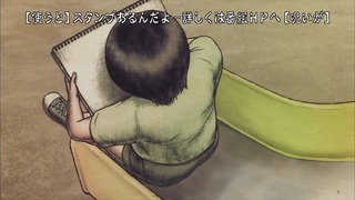 yami (1)