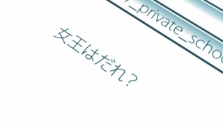 pa1401990660748