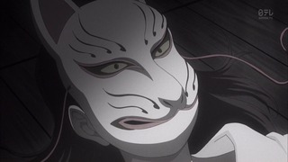 kin (40)