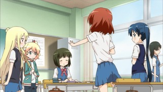 cap (243)