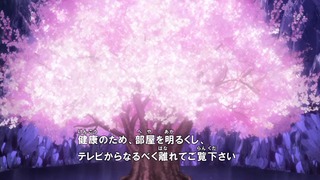 tenchi48 (4)
