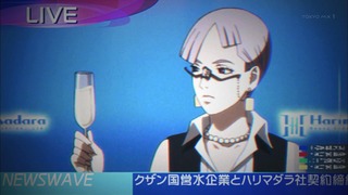 zimage00023-50