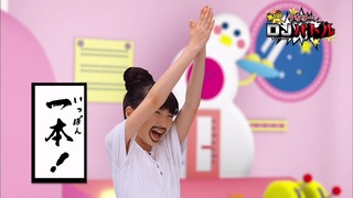 tama (75)