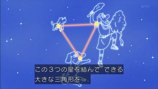 sazae-162