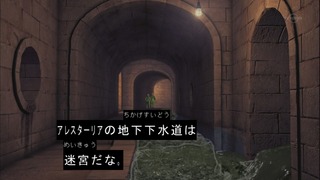 1378800067-0305-001