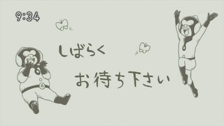 tomo78 (33)