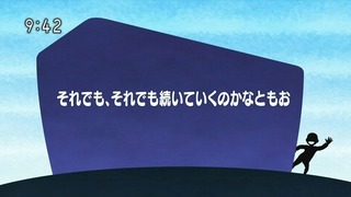tomo1220 (74)