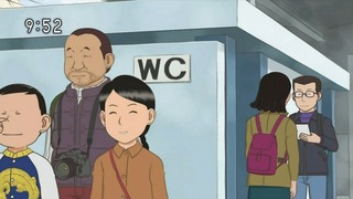 tomo117_151