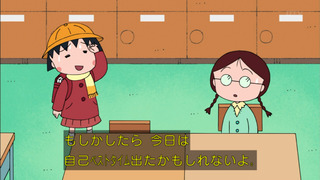 maru-92
