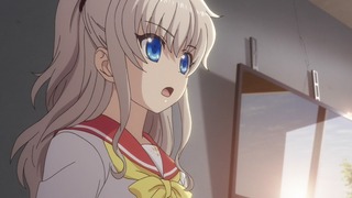 cha-188
