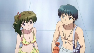 rin-122