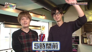 niji (77)
