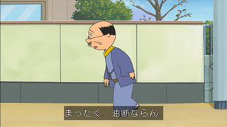 sazae-67