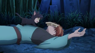 rin-189