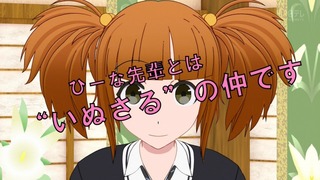 150524-0212480245-1440x810