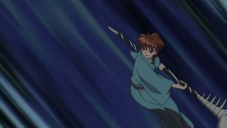 rin-302