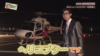 niji (79)