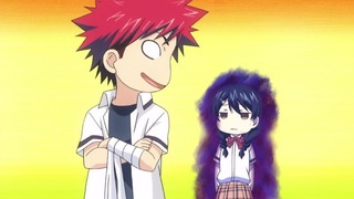 soma-88