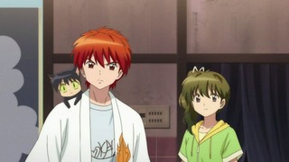 rin-344