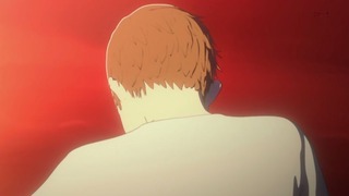 cap (250)