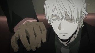 cap (108)