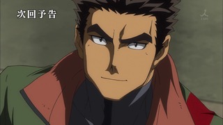 cap (234)