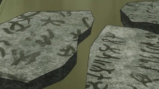 1425692848401