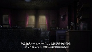 cap (155)