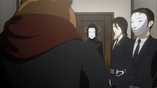 cap (227)