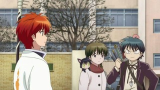 rin-76