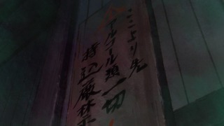 1394212415545